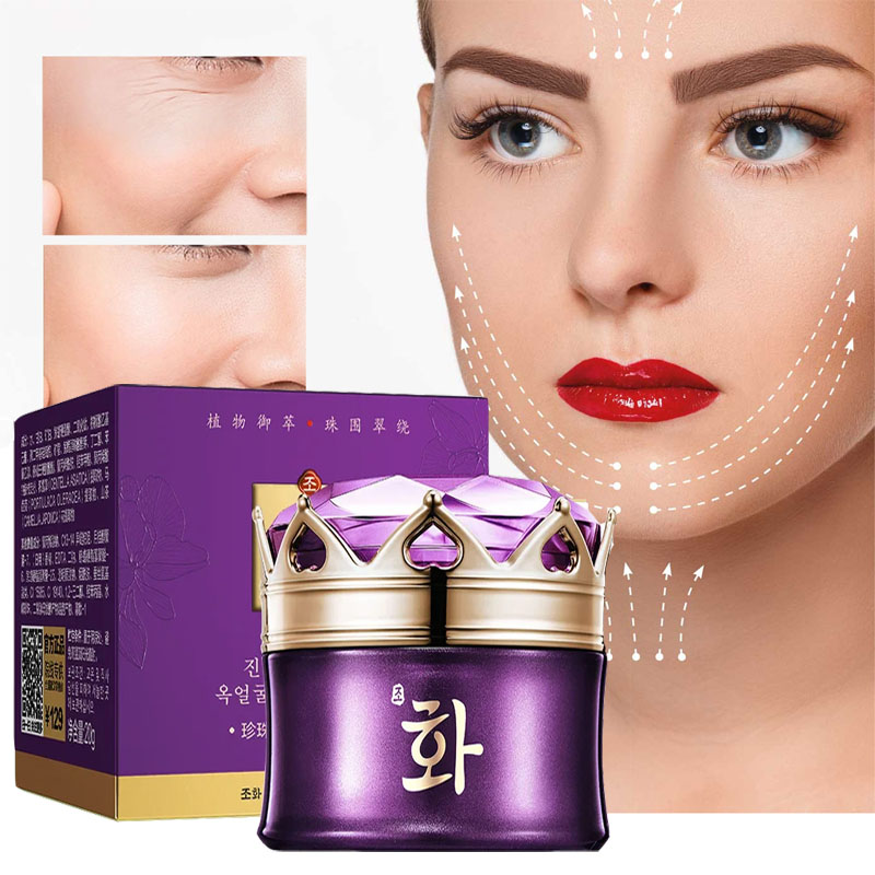 Luxury Skincare For Women - Роскошный благородный фотографический дневной крем, Восстанавливающий