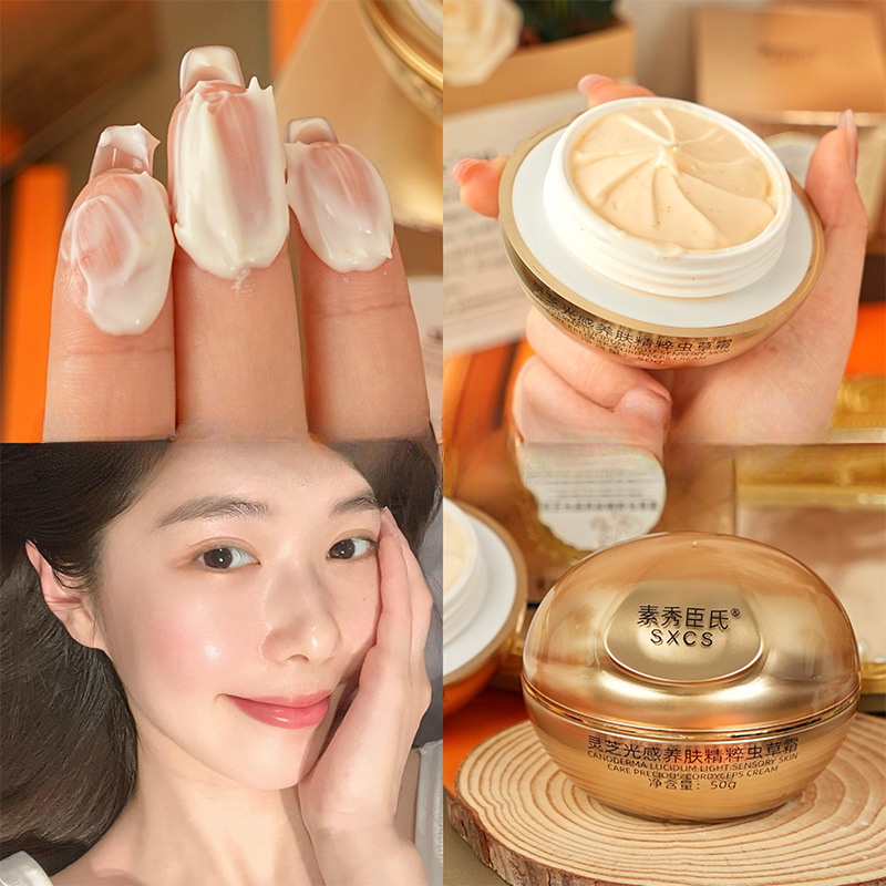 Крем для лица класса люкс с гр – обзор и цена Luxury Skincare For Women