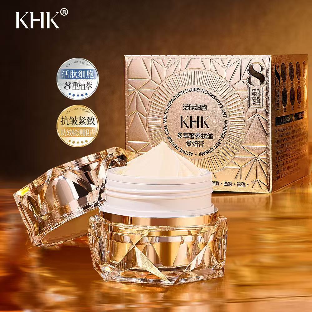Салон красоты Активная пептидн – обзор и цена Luxury Skincare For Women