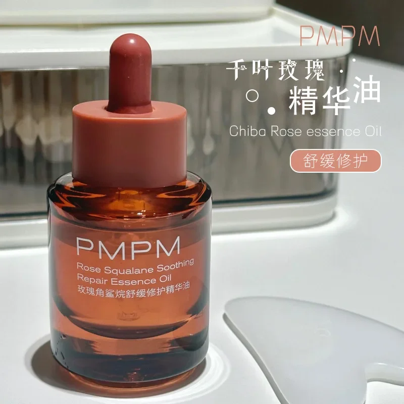 PMPM эфирное масло 30 мл сывор – обзор и цена Luxury Skincare Essential