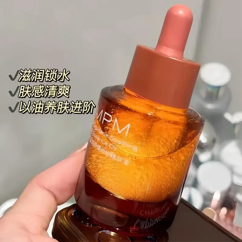 PMPM эфирное масло 30 мл сывор – обзор и цена Luxury Skincare Essential