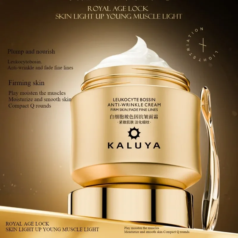 Роскошный набор кремов для ухо – обзор и цена Luxury Skincare For Women